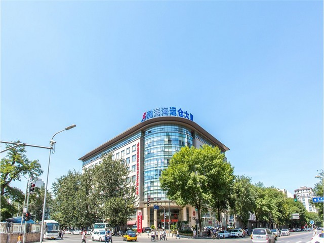 广东公考报考费用